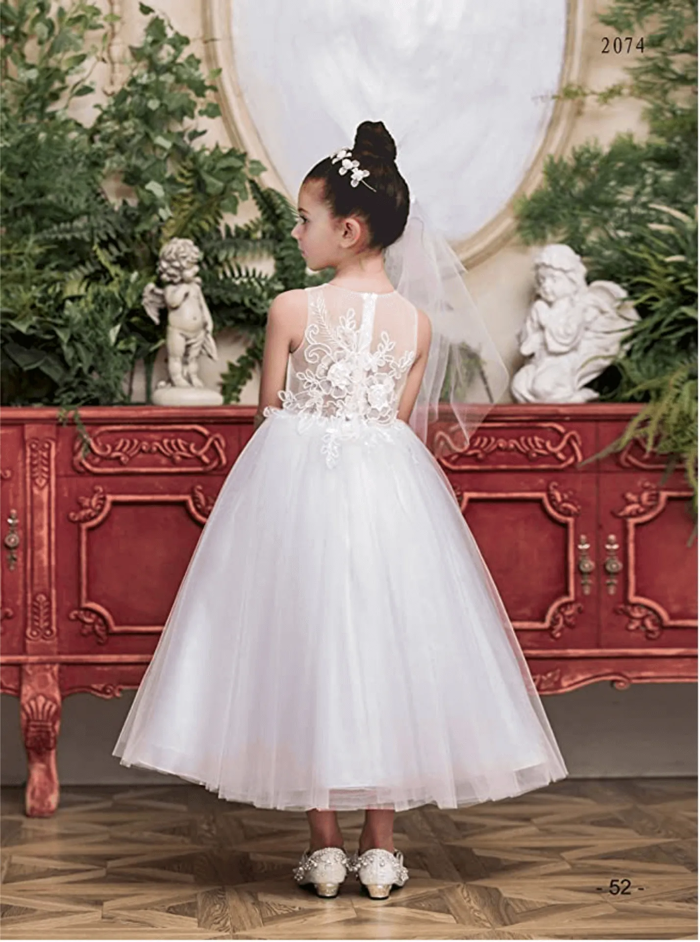 Illusion Lace Tulle Dress 2074
