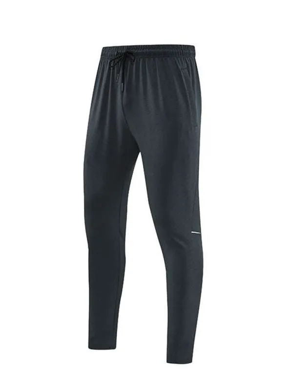 Men's Ultimate Quick-Dry Stretchy Fitness Trousers for Outdoor Adventure and Casual Running