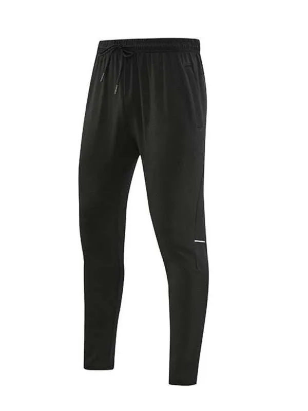 Men's Ultimate Quick-Dry Stretchy Fitness Trousers for Outdoor Adventure and Casual Running