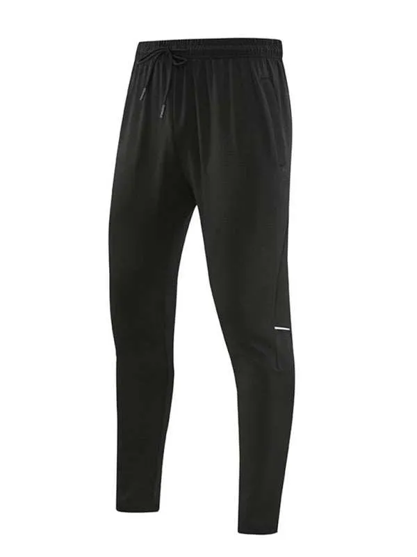 Men's Ultimate Quick-Dry Stretchy Fitness Trousers for Outdoor Adventure and Casual Running